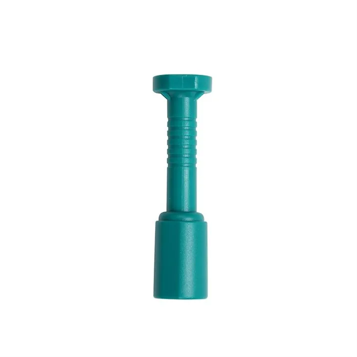 Bolt Seal High Security