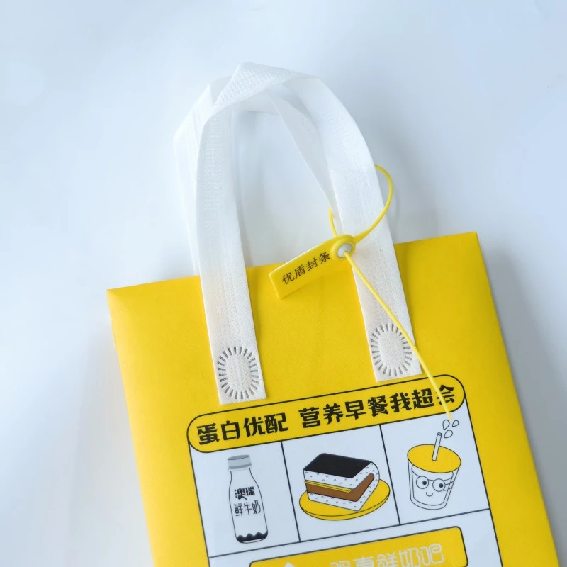 product-800-800